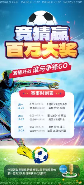 核心团队：专业与情怀并重